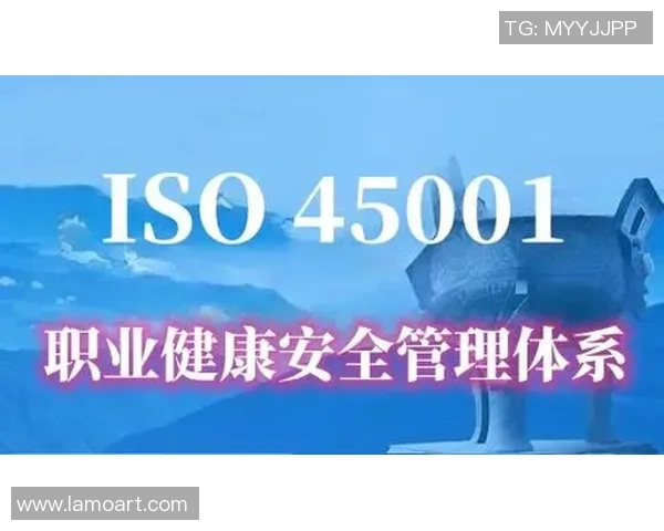 熊猫体育伤病风险预警系统助力运动员健康管理与训练安全提升