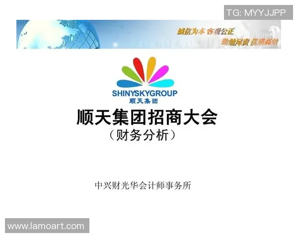 赌场税率调整对投资回报与社区贡献的双重影响分析与探讨 赌场税率调整对投资回报与社区贡献的双重影响分析与探讨